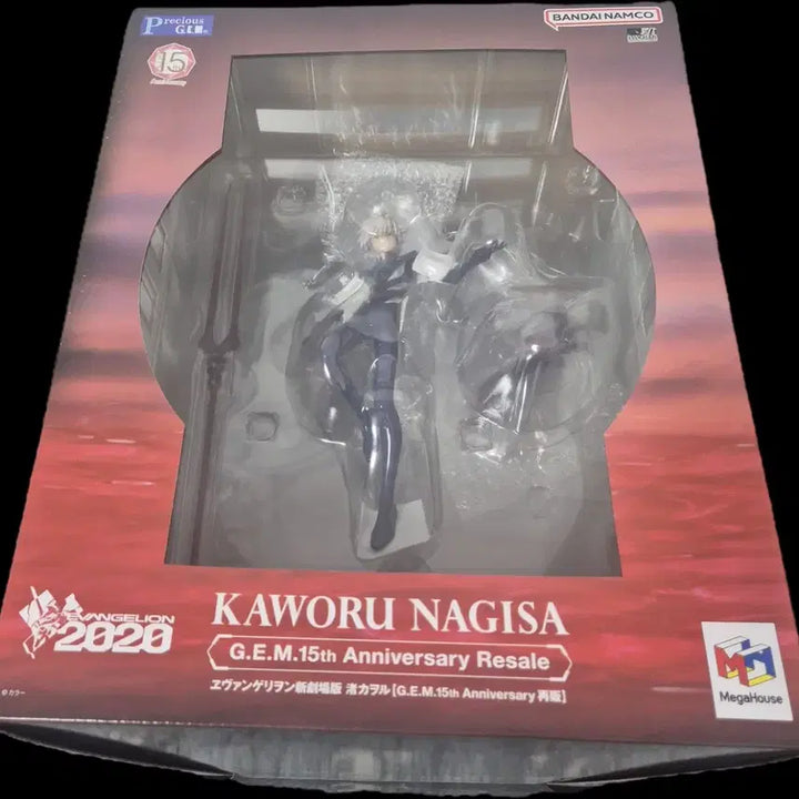 [BUNJANG] MegaHouse Evangelion Nagisa Kaworu G.E.M Figure / 미개봉 에반게리온 나기사 메가하우스 g.e.m