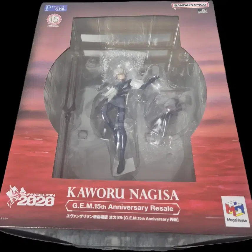 [BUNJANG] MegaHouse Evangelion Nagisa Kaworu G.E.M Figure / 미개봉 에반게리온 나기사 메가하우스 g.e.m