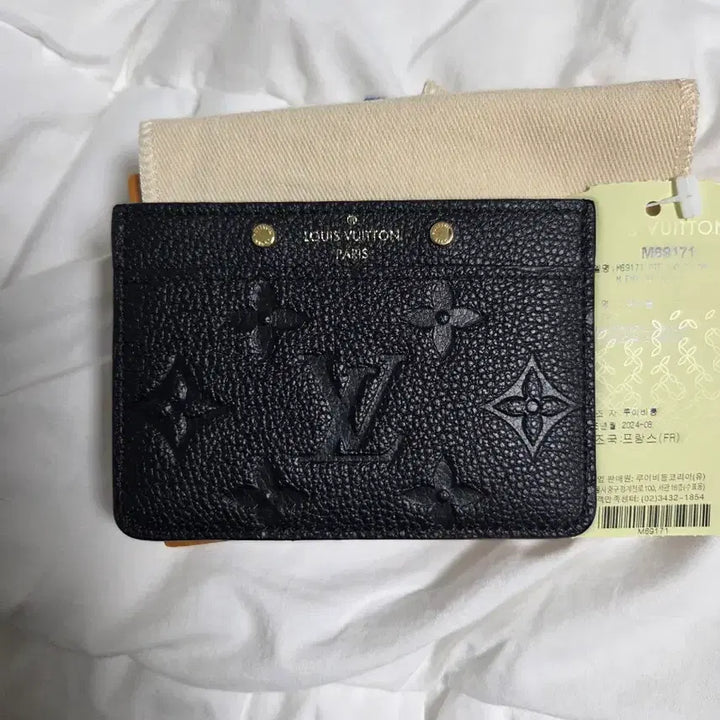 [BUNJANG] Louis Vuitton Empreinte Card Holder Wallet Black / 루이비동 앙프레뜨 카드 홀더 지갑 블랙