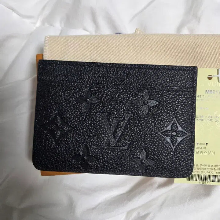 [BUNJANG] Louis Vuitton Empreinte Card Holder Wallet Black / 루이비동 앙프레뜨 카드 홀더 지갑 블랙