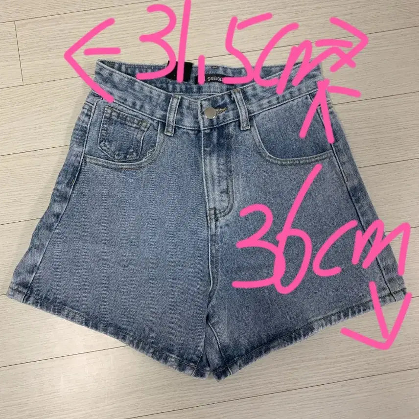 [SOLD OUT] 핫팬츠 반바지 청바지A라인반바지S