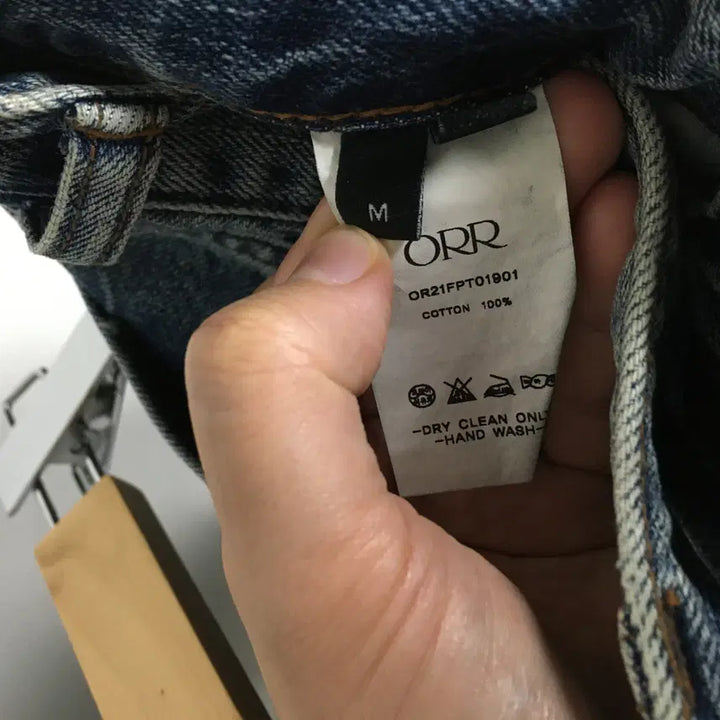 [BUNJANG] ORR Straight Fit Denim Pants M / ORR 오르 스트레이트 데님 팬츠 M