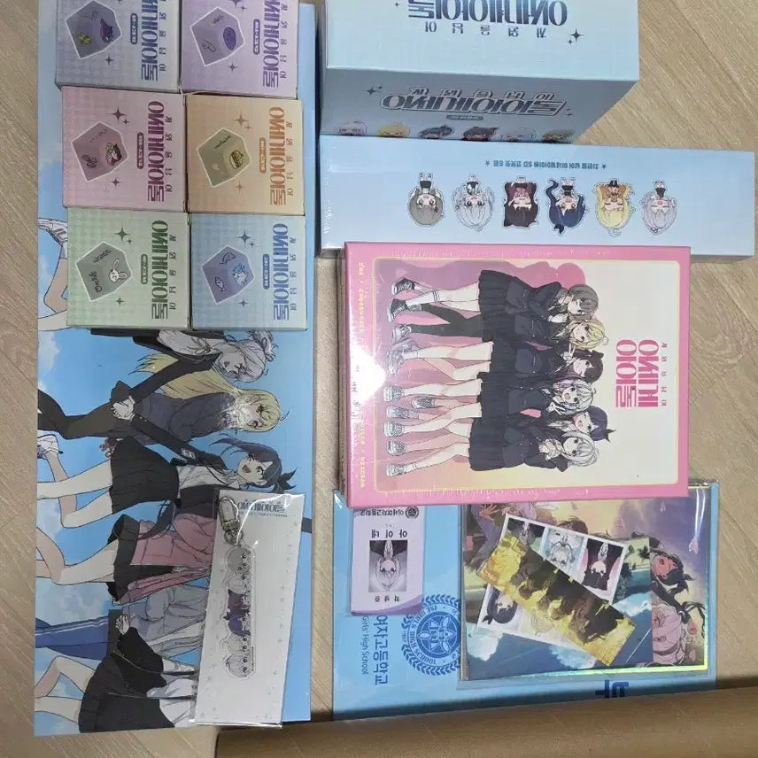 [BUNJANG] Lee Sedol Merchandise Bundle Set / 차세돌 굿즈 일괄