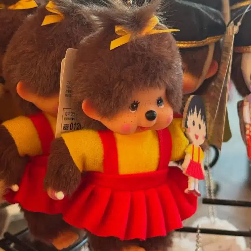 [BUNJANG] Marco Monchhichi Keyring / 마르코 몬치치(택포)