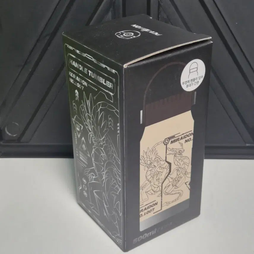 [BUNJANG] Pokemon Koraidon Miraidon 500ml Tumbler / 포켓몬 코라이돈 미라이돈 텀블러