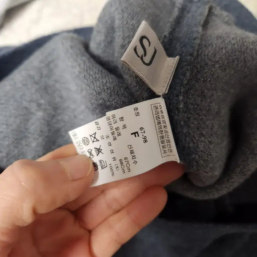 [BUNJANG] SJSJ Knit Slacks / sjsj니트바지