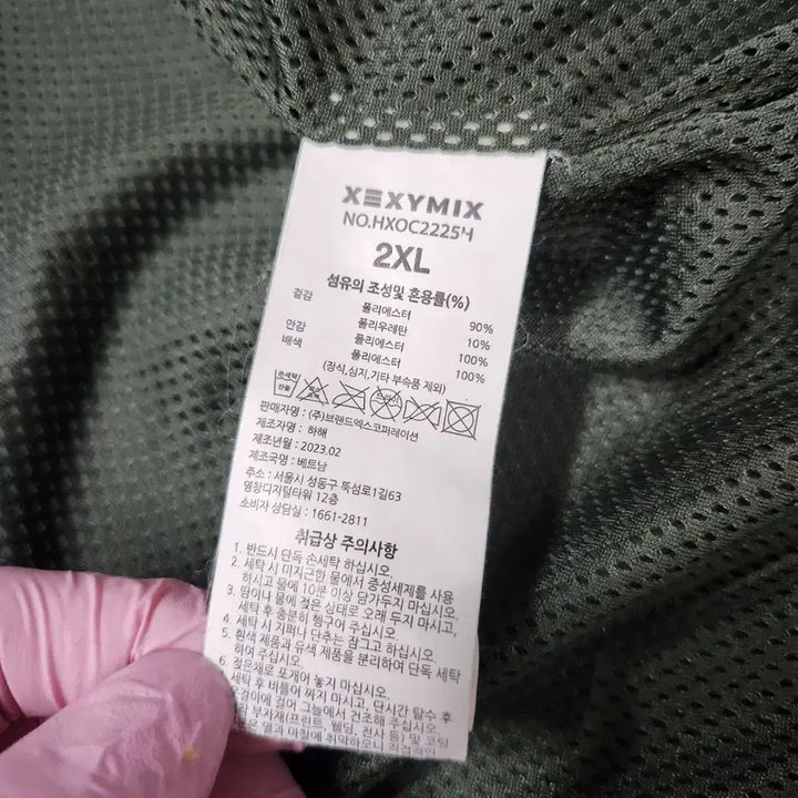 [BUNJANG] ZEXMITH Men&