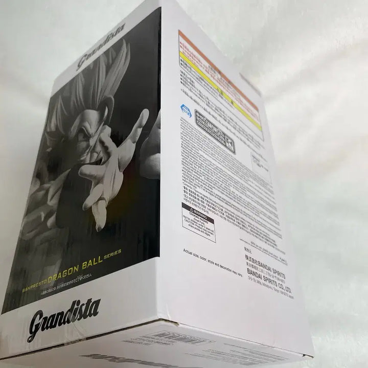 [SOLD OUT] 드래곤볼 오지터 2 그란디스타 피규어