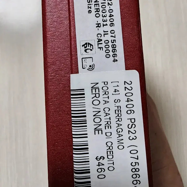 [BUNJANG] Ferragamo Gancini Zip Card Wallet / 새상품 페라가모 카프 간치니 지퍼 카드 지갑