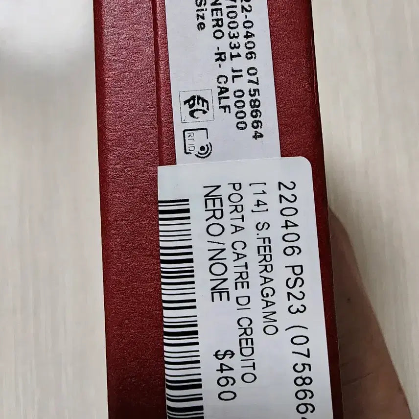 [BUNJANG] Ferragamo Gancini Zip Card Wallet / 새상품 페라가모 카프 간치니 지퍼 카드 지갑