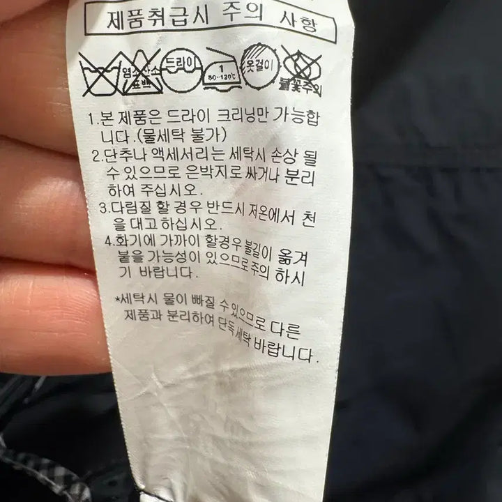 [BUNJANG] Hazzys Women&