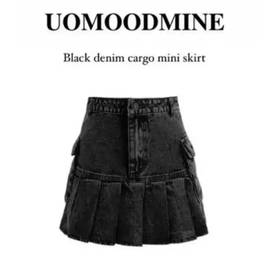 [BUNJANG] Black Denim Pleated Cargo Mini Skirt / 흑청 플리츠 카고 데님 스커트