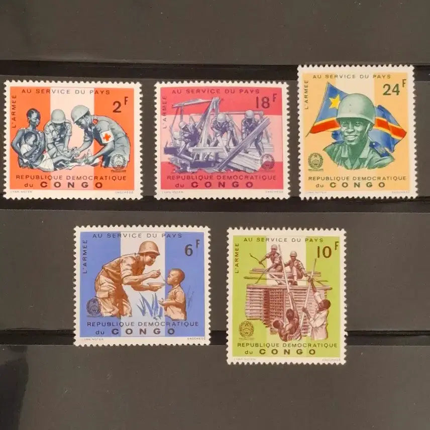 [BUNJANG] 1965 Belgian Congo Battle Commemorative Stamp (C1) / (4관/027) 1965년 벨기에령 콩고전투 기념우표(C1)저렴