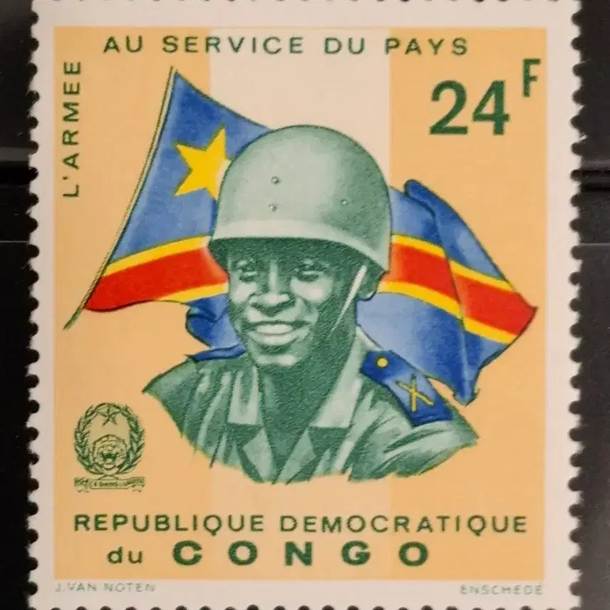 [BUNJANG] 1965 Belgian Congo Battle Commemorative Stamp (C1) / (4관/027) 1965년 벨기에령 콩고전투 기념우표(C1)저렴