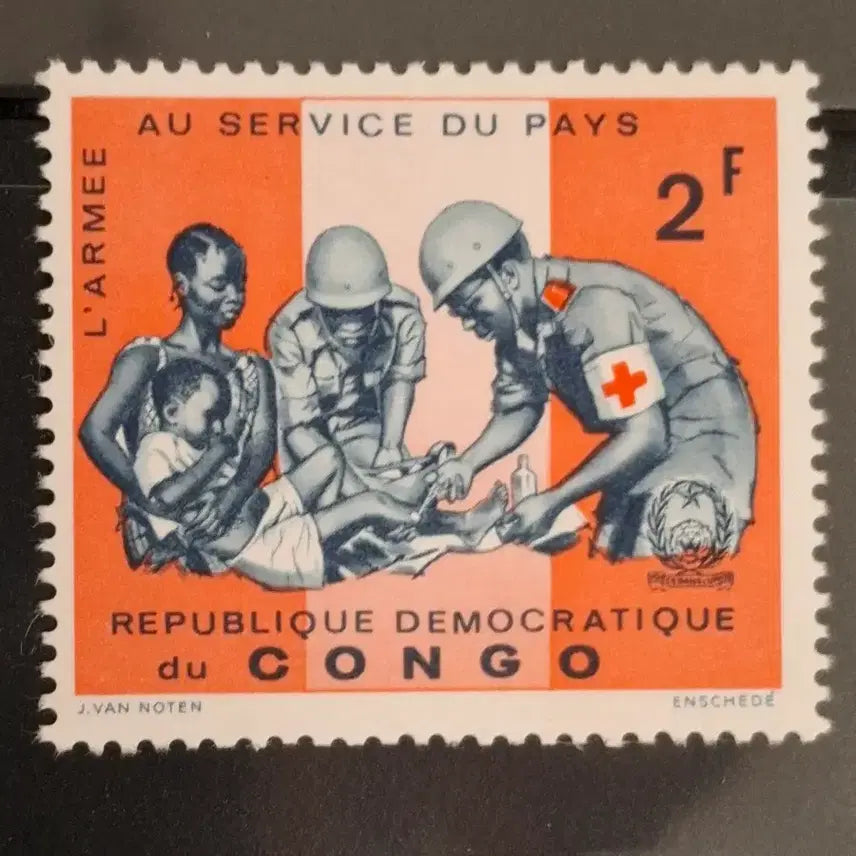[BUNJANG] 1965 Belgian Congo Battle Commemorative Stamp (C1) / (4관/027) 1965년 벨기에령 콩고전투 기념우표(C1)저렴