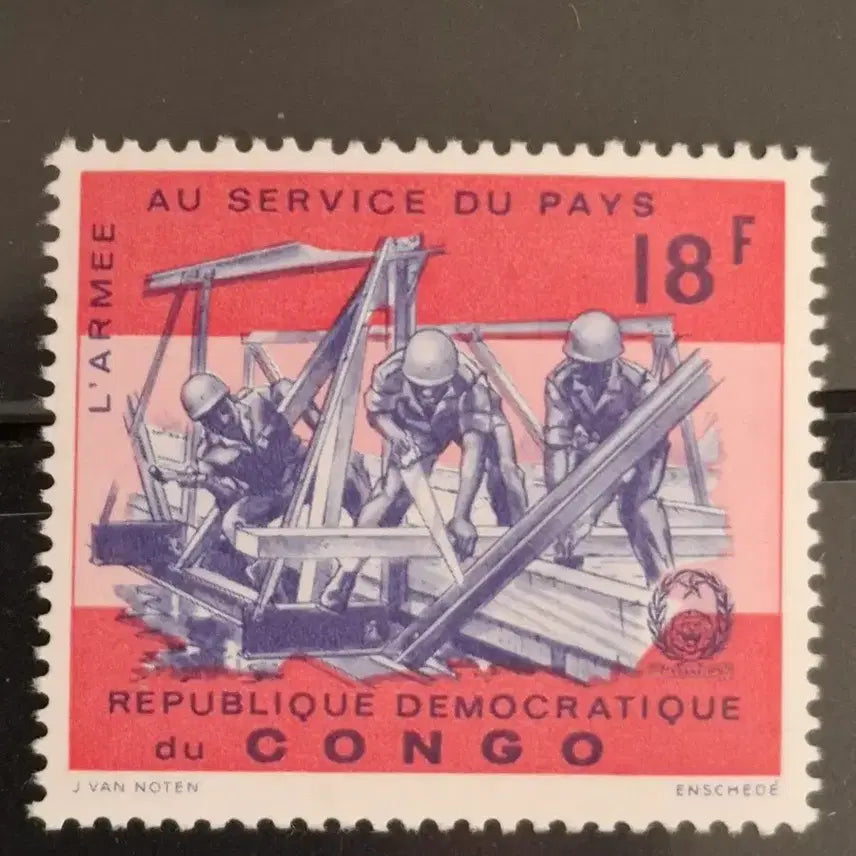 [BUNJANG] 1965 Belgian Congo Battle Commemorative Stamp (C1) / (4관/027) 1965년 벨기에령 콩고전투 기념우표(C1)저렴