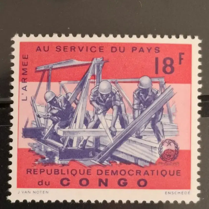 [BUNJANG] 1965 Belgian Congo Battle Commemorative Stamp (C1) / (4관/027) 1965년 벨기에령 콩고전투 기념우표(C1)저렴