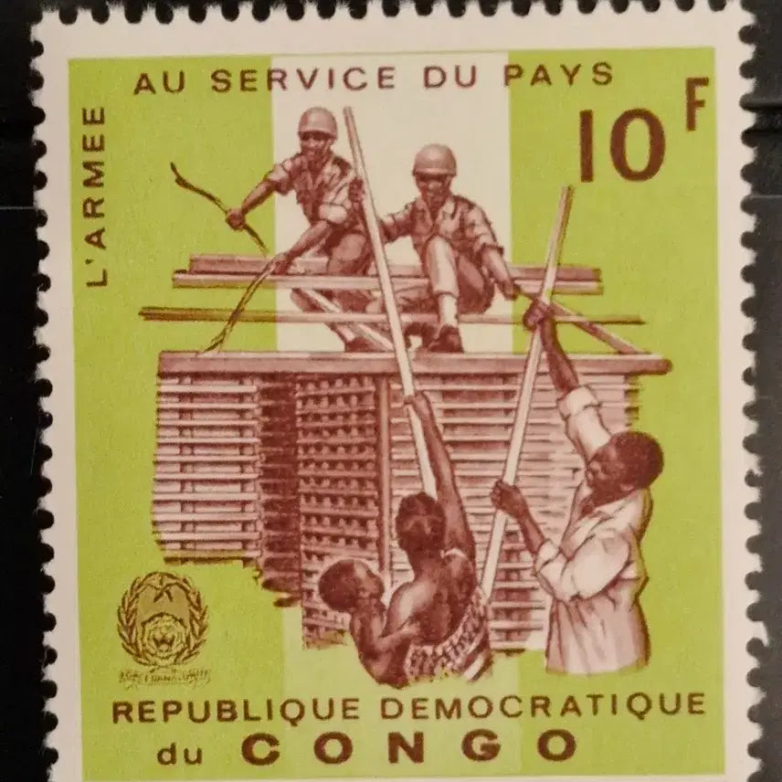 [BUNJANG] 1965 Belgian Congo Battle Commemorative Stamp (C1) / (4관/027) 1965년 벨기에령 콩고전투 기념우표(C1)저렴
