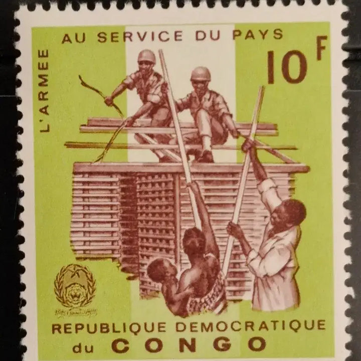 [BUNJANG] 1965 Belgian Congo Battle Commemorative Stamp (C1) / (4관/027) 1965년 벨기에령 콩고전투 기념우표(C1)저렴