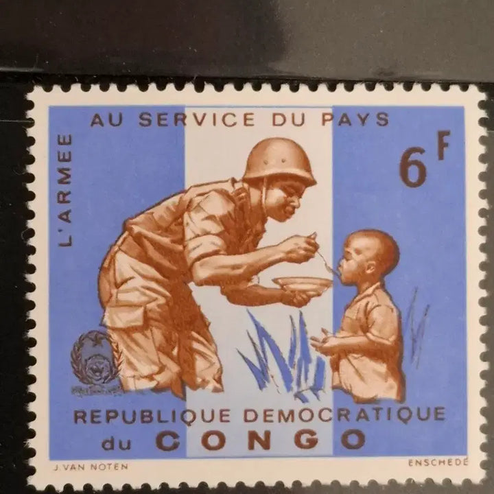 [BUNJANG] 1965 Belgian Congo Battle Commemorative Stamp (C1) / (4관/027) 1965년 벨기에령 콩고전투 기념우표(C1)저렴