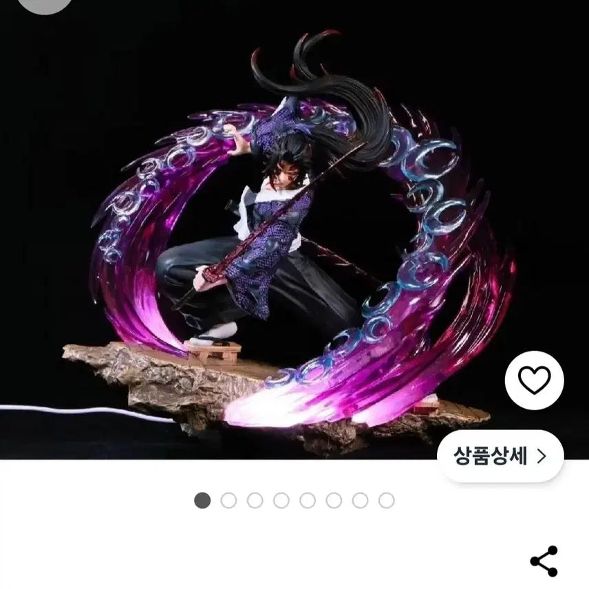 [BUNJANG] Demon Slayer Kokushibo Figure / 귀멸의 칼날 코쿠시보 피규어