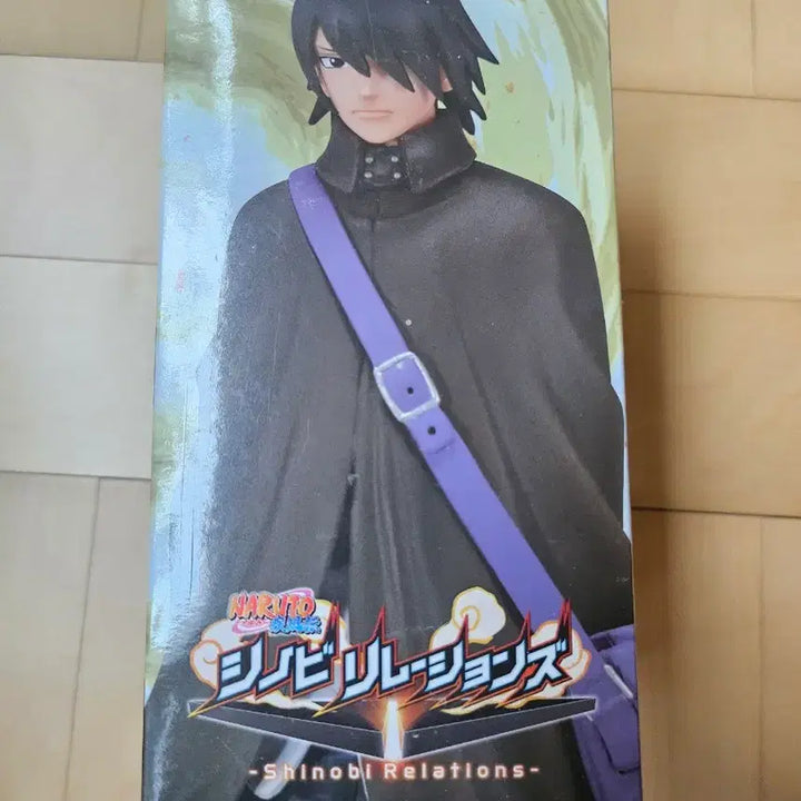 [BUNJANG] Banpresto Naruto DXF Boruto Uchiha Sasuke Figure / 반프레스토 나루토 DXF 보루토 우치하 사스케 피규어