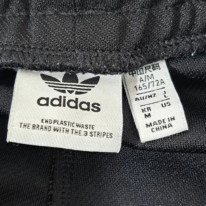 [BUNJANG] Adidas Men&