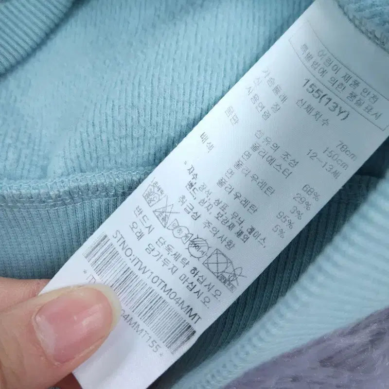 [BUNJANG] Hazzys Kids Sweatshirt / [155(13Y)] 헤지스 맨투맨 키즈