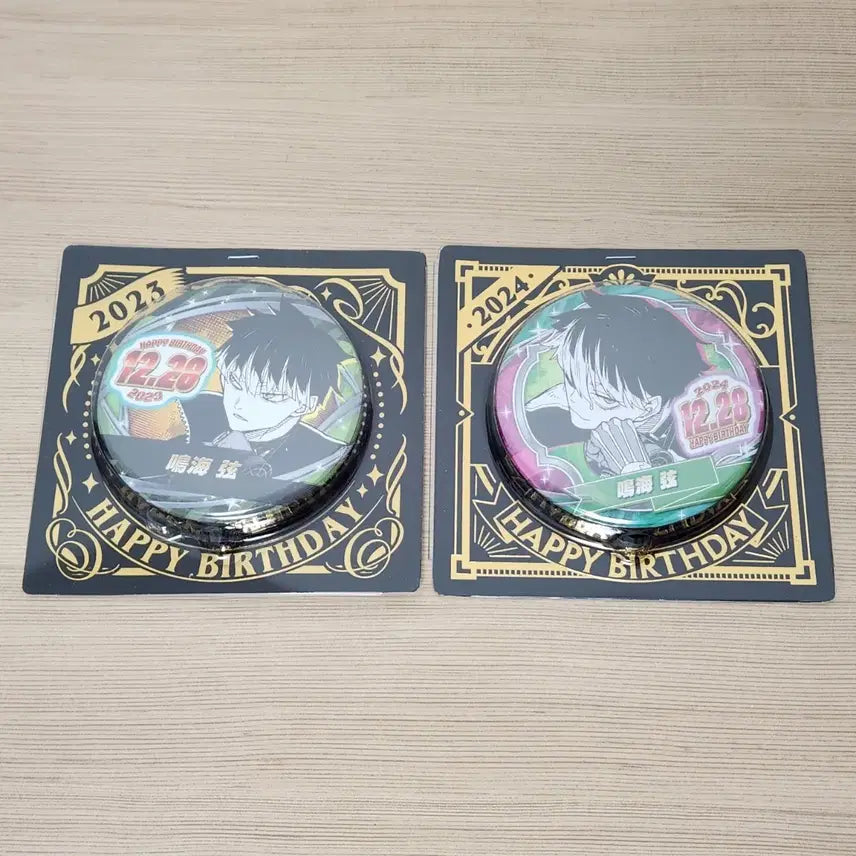 [BUNJANG] Kaiju No. 8 Narumi Gen Birthday Can Badges Bundle Set / 괴수8호 나루미 생일 캔뱃지 일괄 양도 2023 2024
