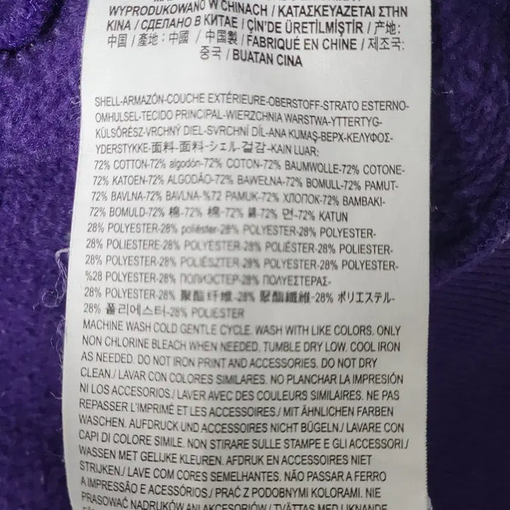 [BUNJANG] VANS Purple Logo Hoodie XL Men&