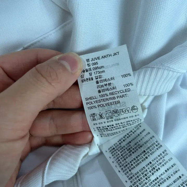 [BUNJANG] Adidas Juventus Track Top White M / 아디다스 유벤투스 트랙탑 화이트 m