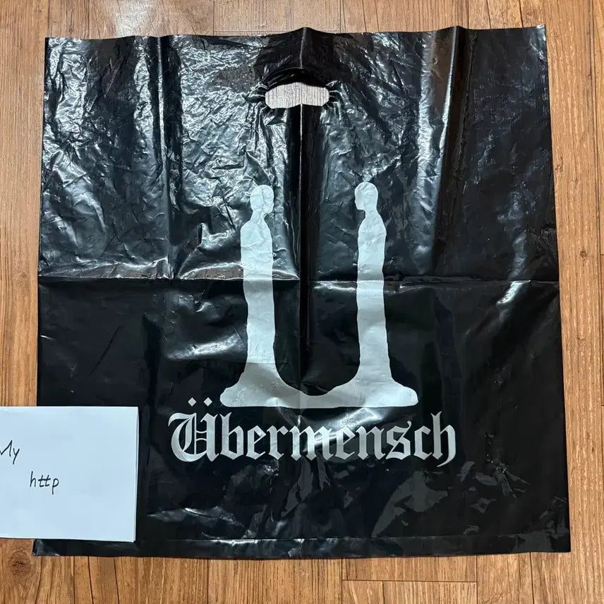 [BUNJANG] G-Dragon Weverse Shop Vinyl Shopping Bag Bundle Set / 지드래곤 위버멘쉬 비닐 쇼핑백 일괄 판매합니다