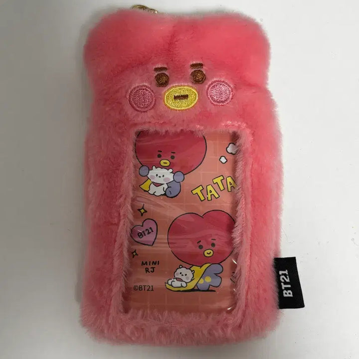 [BUNJANG] BT21 Tata V Photocard Holder / BT21 타타 뷔 포카홀더 양도