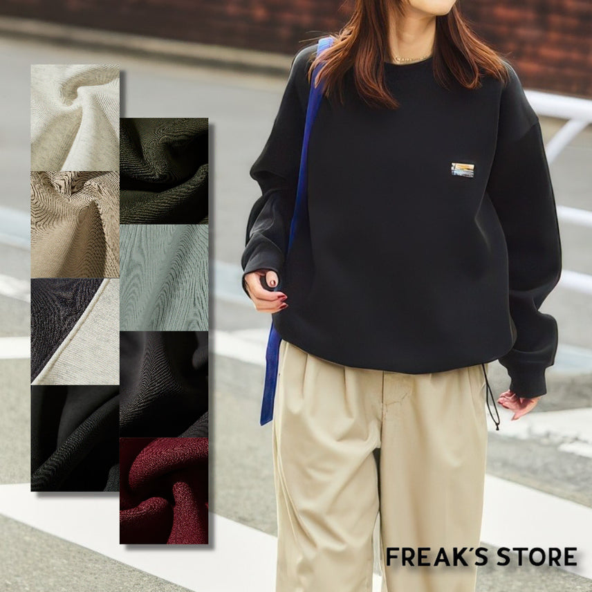 [BUNJANG] FREAK&