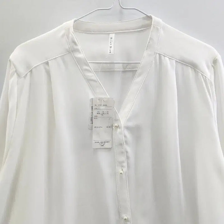 [BUNJANG] NICE CLAUP Feminine Minimal Cardigan Blouse / NICE CLAUP 페미닌 미니멀 가디건 블라우스 F