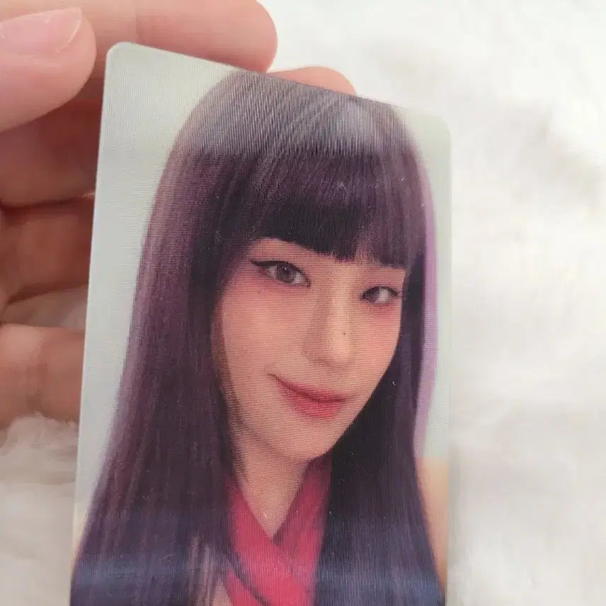 [BUNJANG] ITZY Yuna Cheshire Limited Edition Photocard / 있지 예지 체셔 리미티드 에디션 포카