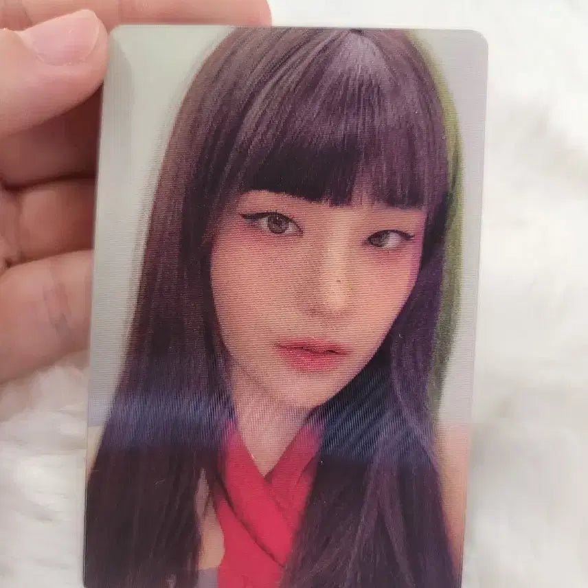 [BUNJANG] ITZY Yuna Cheshire Limited Edition Photocard / 있지 예지 체셔 리미티드 에디션 포카