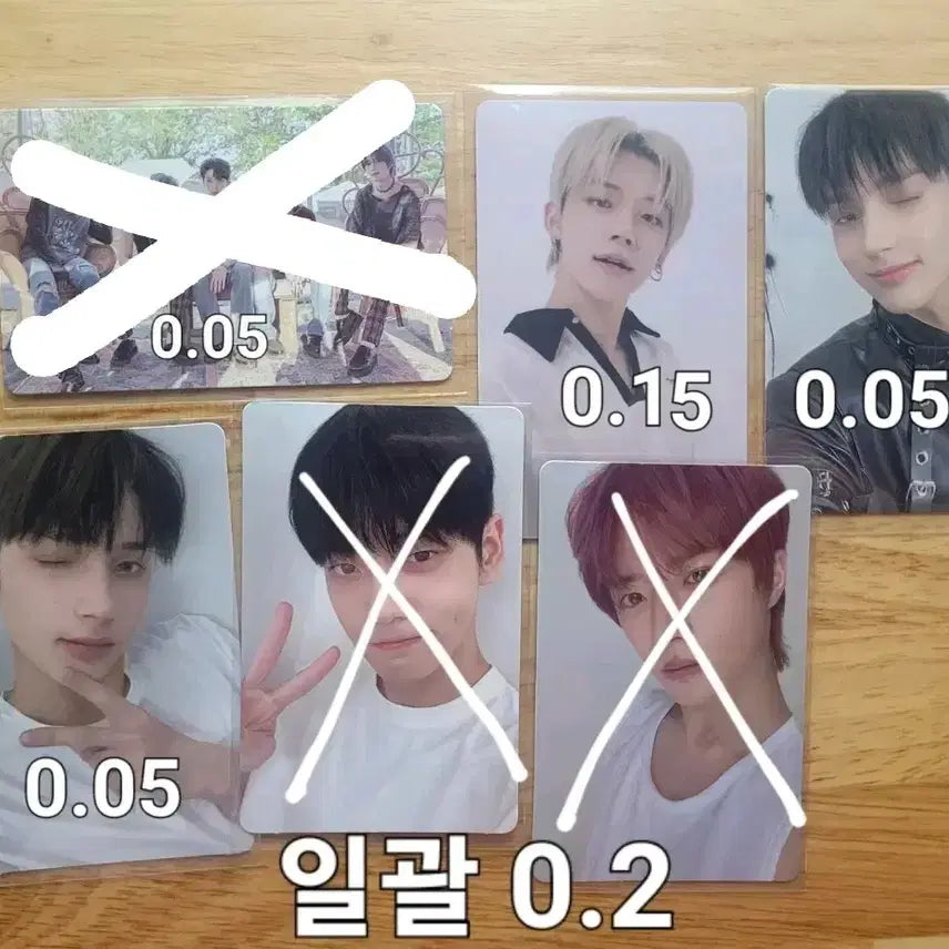 [BUNJANG] GBGB Photocard Bundle Set / 급처) GBGB 포카 판매