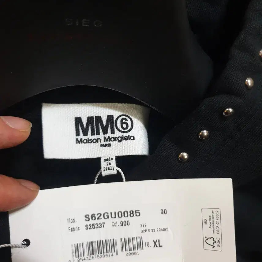[BUNJANG] MM6 Maison Margiela Studded Hoodie XL / 마르지엘라 MM6 스터드 후디 블랙 XL