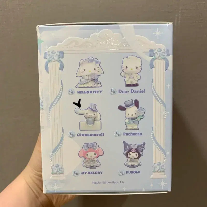 [BUNJANG] Sanrio My Melody Wedding Figure / 산리오 로맨틱 웨딩 확정피규어 시나모롤