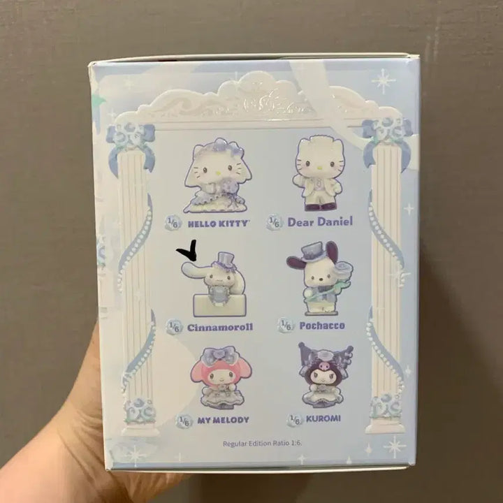 [BUNJANG] Sanrio My Melody Wedding Figure / 산리오 로맨틱 웨딩 확정피규어 시나모롤