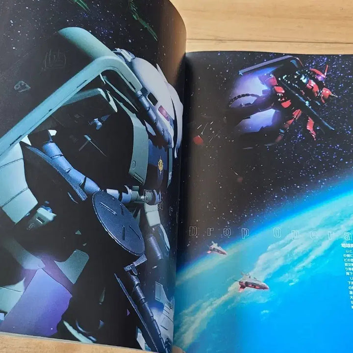 [BUNJANG] Japanese Gundam Model Kit Manual 2 / 일본원서 건프라 메뉴얼 2
