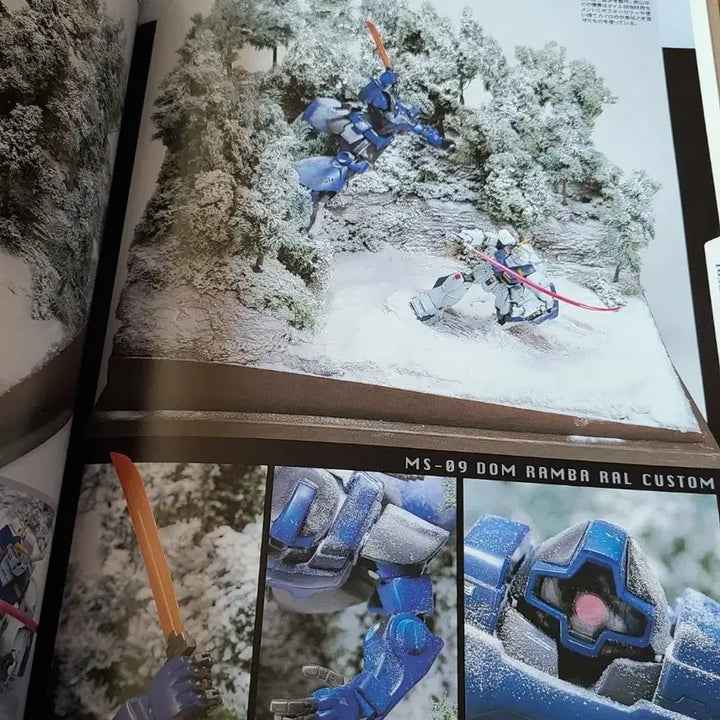 [BUNJANG] Japanese Gundam Model Kit Manual 2 / 일본원서 건프라 메뉴얼 2