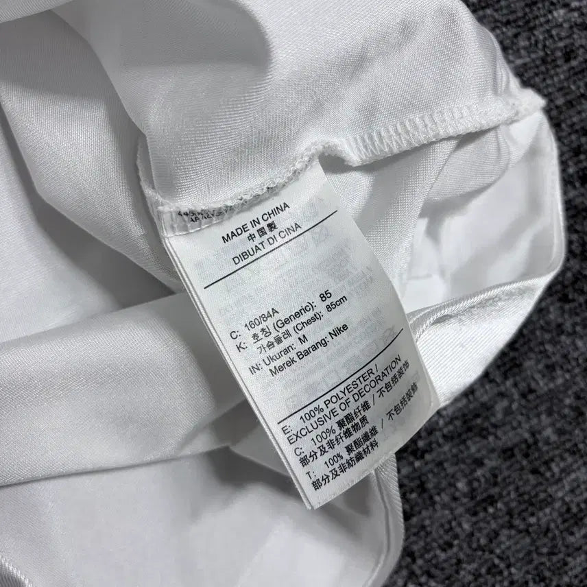 [BUNJANG] Nike Satin Shirt (Size M) / 나이키 새틴 셔츠