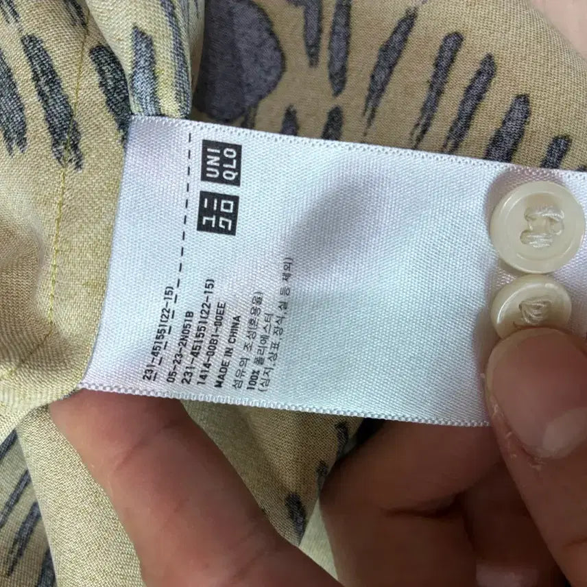 [SOLD OUT] MARNI * Uniqlo SS22 오버사이즈 롱슬리브 셔츠 머스타드 S