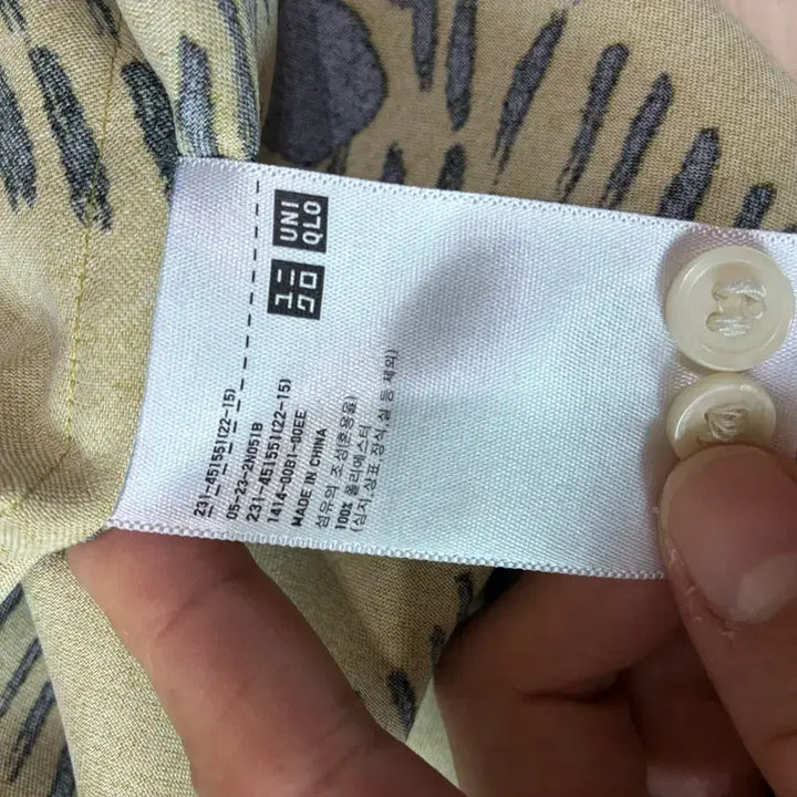 [SOLD OUT] MARNI * Uniqlo SS22 오버사이즈 롱슬리브 셔츠 머스타드 S