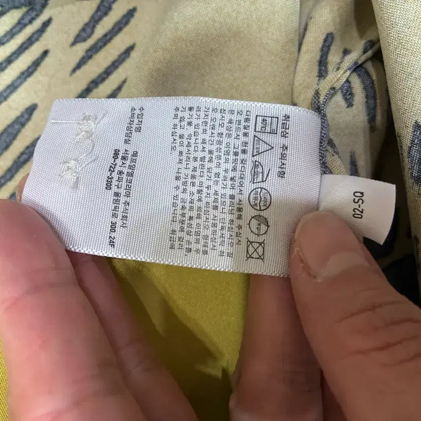 [SOLD OUT] MARNI * Uniqlo SS22 오버사이즈 롱슬리브 셔츠 머스타드 S