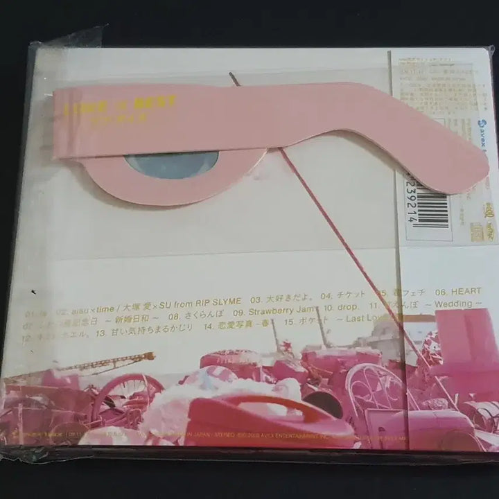 [BUNJANG] Ai Otsuka LOVE is BEST First Press Edition CD Album / 오오츠카아이 베스트 앨범 LOVE is BEST 초회반 러브송 음반