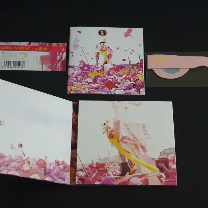 [BUNJANG] Ai Otsuka LOVE is BEST First Press Edition CD Album / 오오츠카아이 베스트 앨범 LOVE is BEST 초회반 러브송 음반