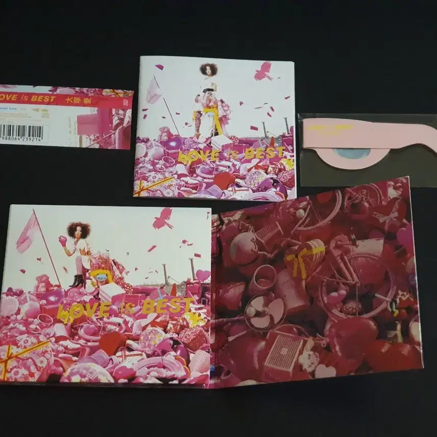 [BUNJANG] Ai Otsuka LOVE is BEST First Press Edition CD Album / 오오츠카아이 베스트 앨범 LOVE is BEST 초회반 러브송 음반